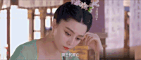 美女 女神 迷人