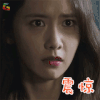 Thek2 林允儿 高安娜 害怕 拒绝 soogif soogif出品