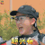 勇敢的世界 陈乔恩 超兴奋 开心 soogif soogif出品