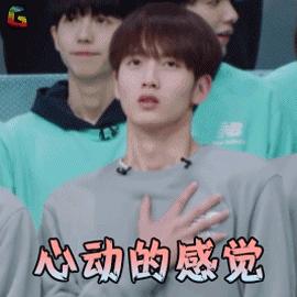 小人动画GIF动画图_表情动画小人_表情动态大话西游24#小人动态包图片