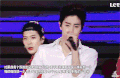 GOT7 段宜恩 撩妹   我擦