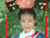 赵薇 小燕子 美女 古装