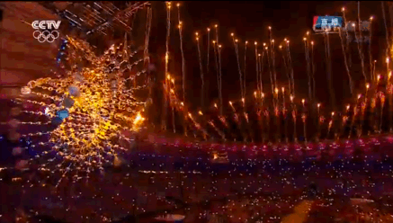 里约奥运会  开幕式  主火炬塔