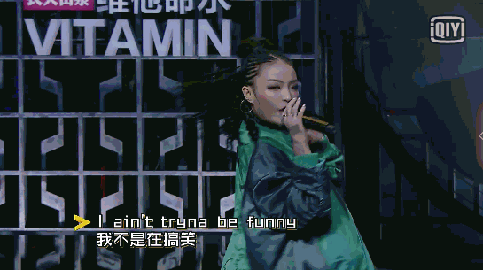 女rapper 跳舞 性感 魅惑