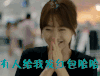 给我发红包 发红包