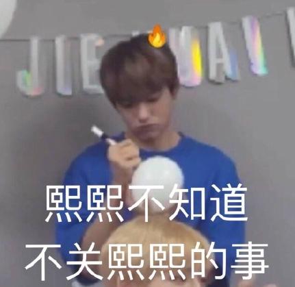 魔性 沙雕 搞笑 文字表情包 大杂烩