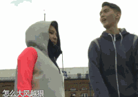 非凡搭档 阳光 帅气 美女