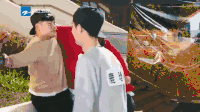 奔跑吧兄弟 扭打 帅气 男神