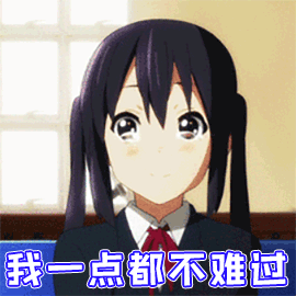 270_270gif 动态图 动图