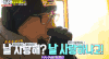 哈哈 Running Man 刘在石 韩综