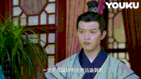 极品家丁 小青年 古装喜剧 交谈 陶辉 阿全