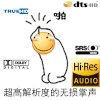 斗图 鼓掌 滑稽 得意 搞笑 逗 soogif soogif出品