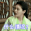 龙凤店 李凤姐 徐熙媛 什么情况 soogif soogif出品