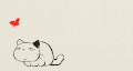 猫咪 蝴蝶 胖乎回 摔倒