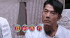 我们十七岁 年轻 帅气