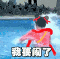 TFBOYS 王俊凯 阳光 帅气