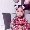 耶 小女孩 开心 欢乐 摆手