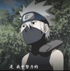 少年 努力 决心 帅气