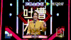 美女 说话 手势 气质