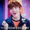 阳光 帅气 男孩 今天没吃药 感觉自己萌萌哒