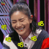 吐槽大会 胡可 哈哈哈哈哈 soogif soogif出品