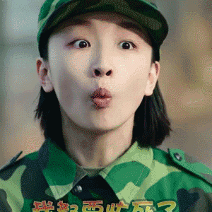 可爱 卡哇伊 有趣 卖萌