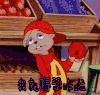 我就嘚瑟咋啦 动漫 二次元