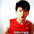 爱情公寓 孙艺洲 可爱 呆萌 斗图 两瓶永不疲惫