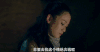 鬼吹灯之精绝古城 陈乔恩
