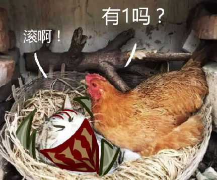 英雄联盟 搞怪 文字表情包 沙雕 魔性