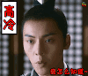 soogif soogif出品 陈伟霆 搞怪 高冷 我怎么知道