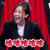 吐槽大会 张靓颖 哈哈哈哈哈 soogif soogif出品