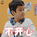 熊爸熊孩子 不开心 伤心 soogif soogif出品