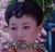 美女 古装 歪嘴 给你颁个奖吧