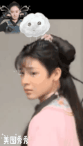 赵丽颖 古装 恶搞 乌云