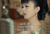 赵丽颖 花千骨 楚乔传 青云志
