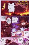 漫画猪 搞笑 娱乐 滑稽