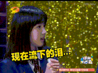 快乐大本营 关晓彤 马思纯 陈都灵