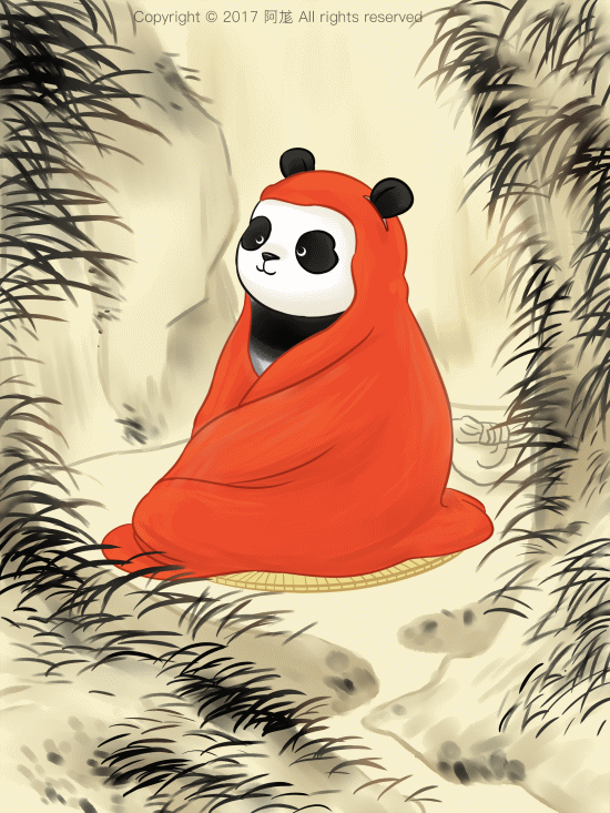熊猫 水墨 艺术 唯美
