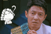 明星大侦探 明星大侦探第二季 明星大侦探2 明星大侦探第2季