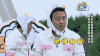 奔跑吧兄弟 帅气 男神 可爱