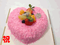 爱心 蛋糕 水果 祝夫人生日快乐