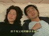年轻男女 醉酒 躺一起 幸福