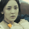 古力娜扎