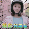 像我们一样年轻 杨晓柔 陈瑶 搞怪 美食我来啦 soogif soogif出品