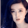 范冰冰 美女 女神 性感 范冰冰 美女 女神 迷人