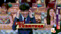 火星情报局 薛之谦 汪涵 刘维 激动