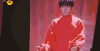 易烊千玺 TFBOYS 帅气 表演 特技