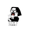 吓死爸爸了 小男孩 鬼脸 难受