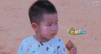 孩子 食物 吃 男孩